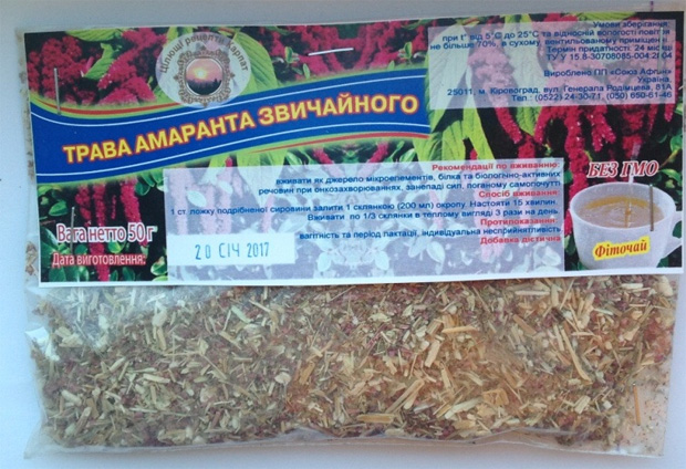 В заводской упаковке несколько грамм высушенной травы амаранта фиточай